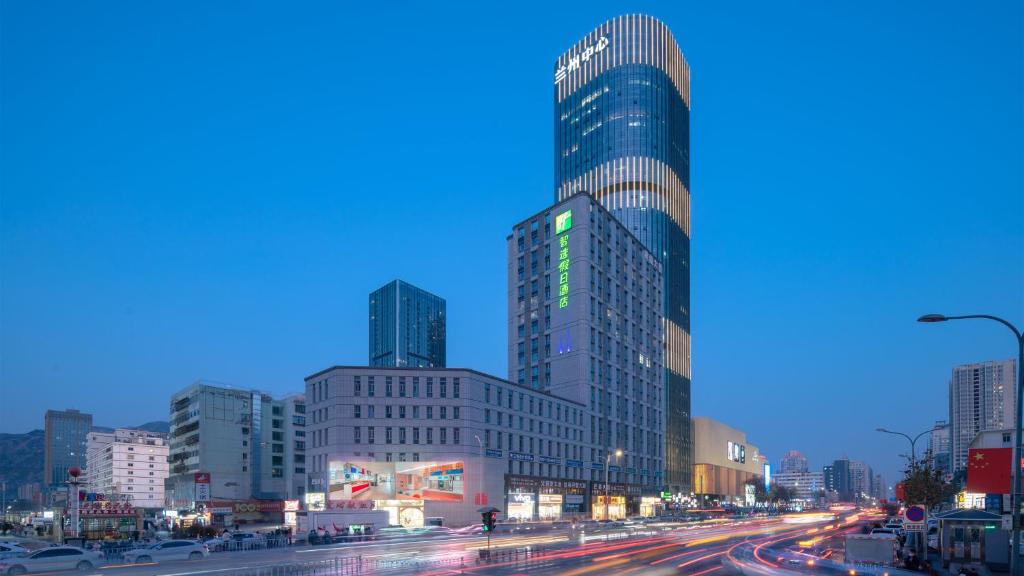 Holiday Inn Express Lanzhou Jianlan