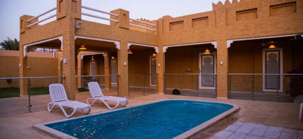 شاليه غرناطة