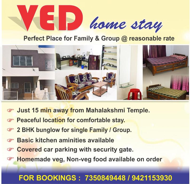 Ved Home Stay