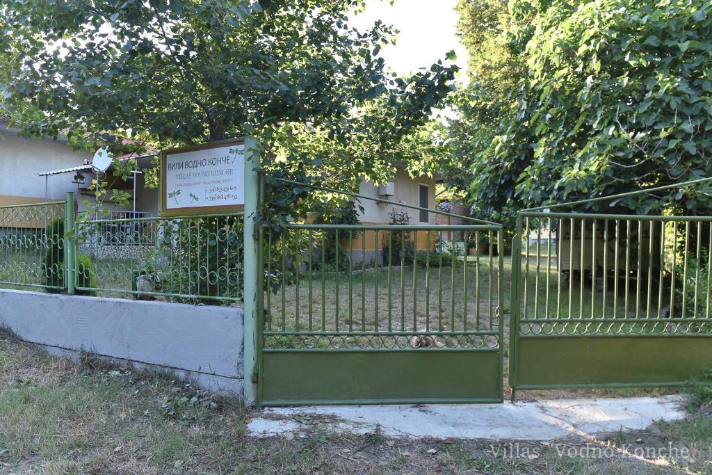 Вили Водно Конче Villas Vodno Konche